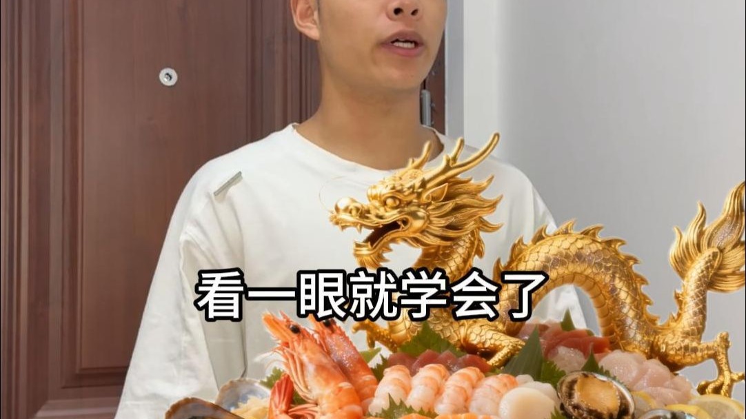《父母眼中的完美孩子》5