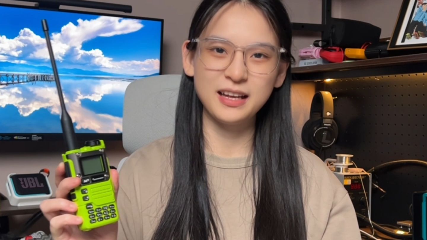 当我学会使用无线电后...