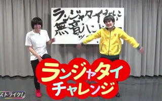 Abcテレビ 搜索结果 哔哩哔哩 Bilibili