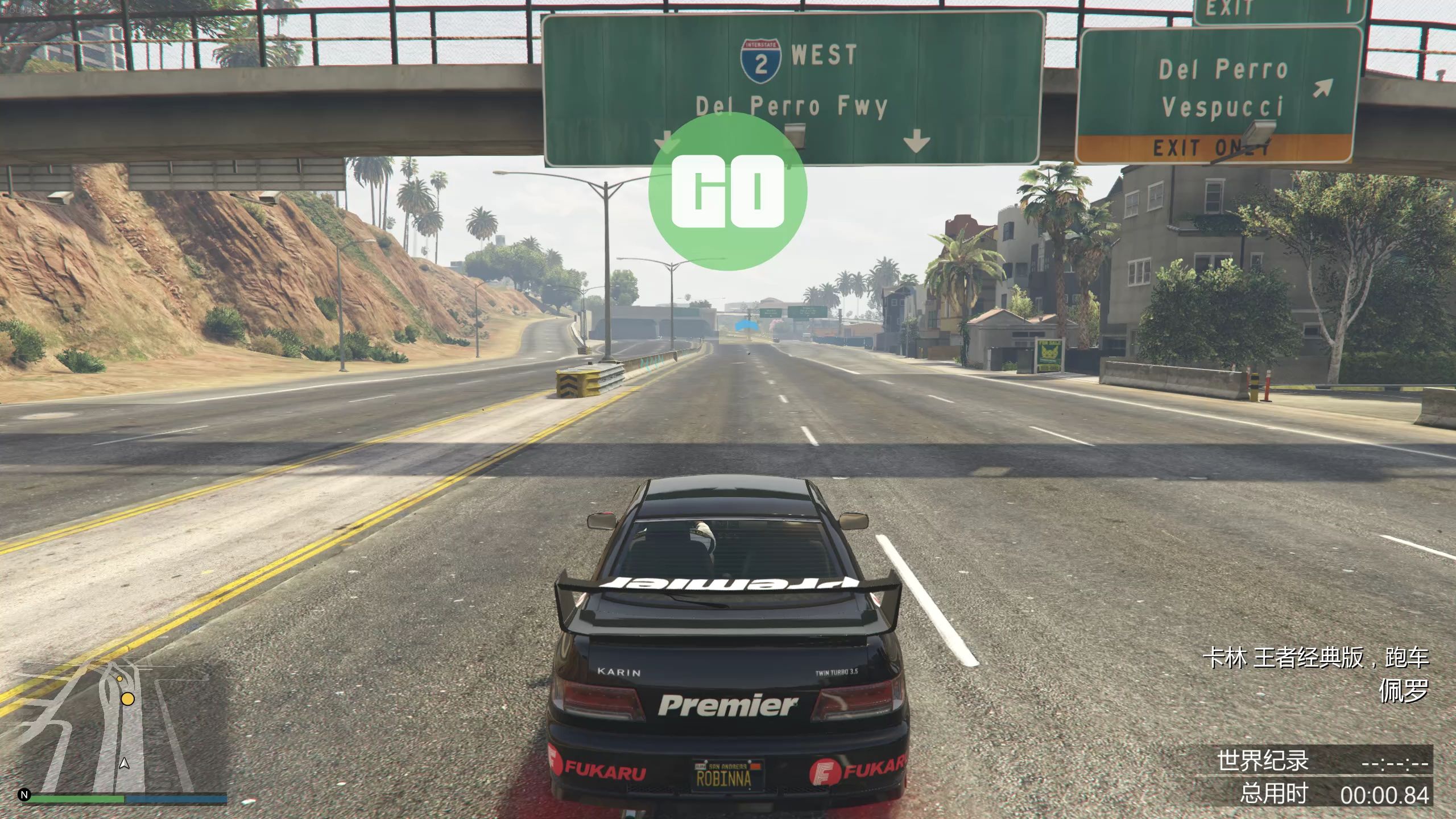 【自存】gta自制图瞎跑 卡林王者经典版