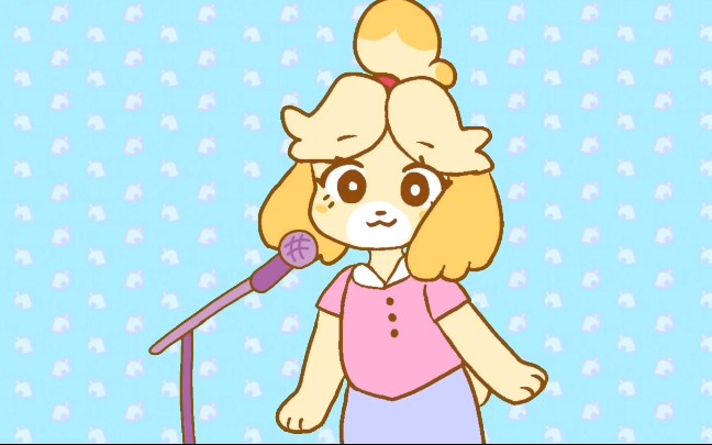 [图]【油管搬运 动物之森】西施惠的歌(U・x・U) Isabelle singing but it’s animated (flipaclip)