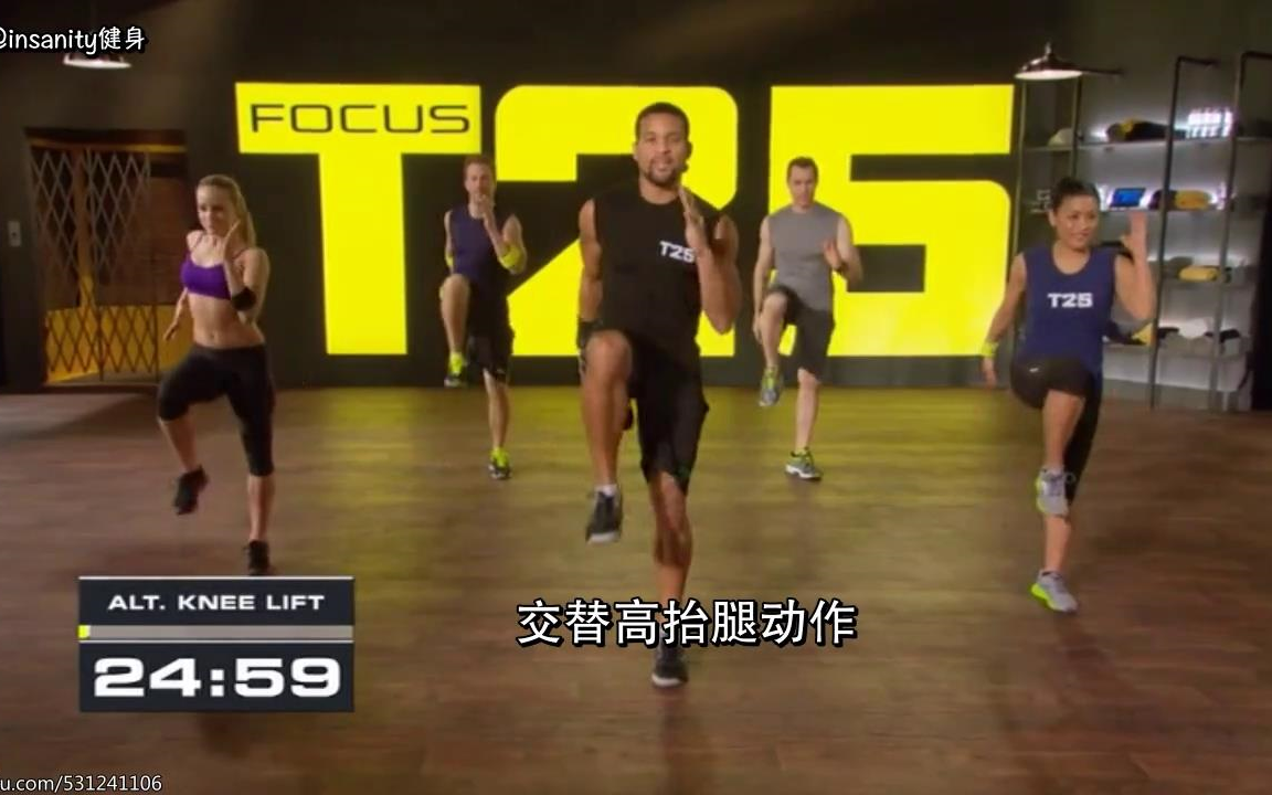 [图]T25 alpha阶段 SPEED 1.0