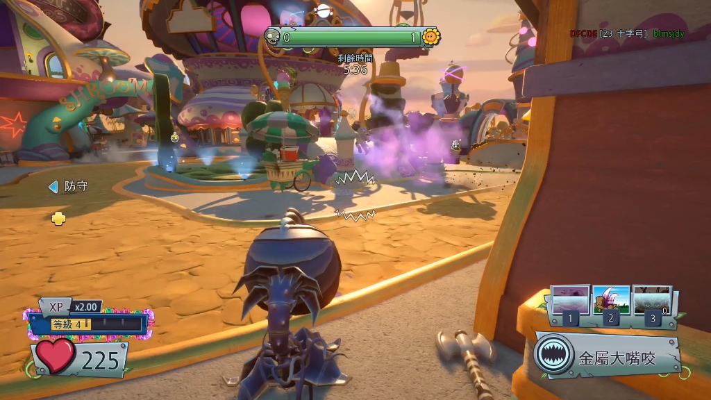 花园战争2:装甲大嘴花的铁齿铜牙