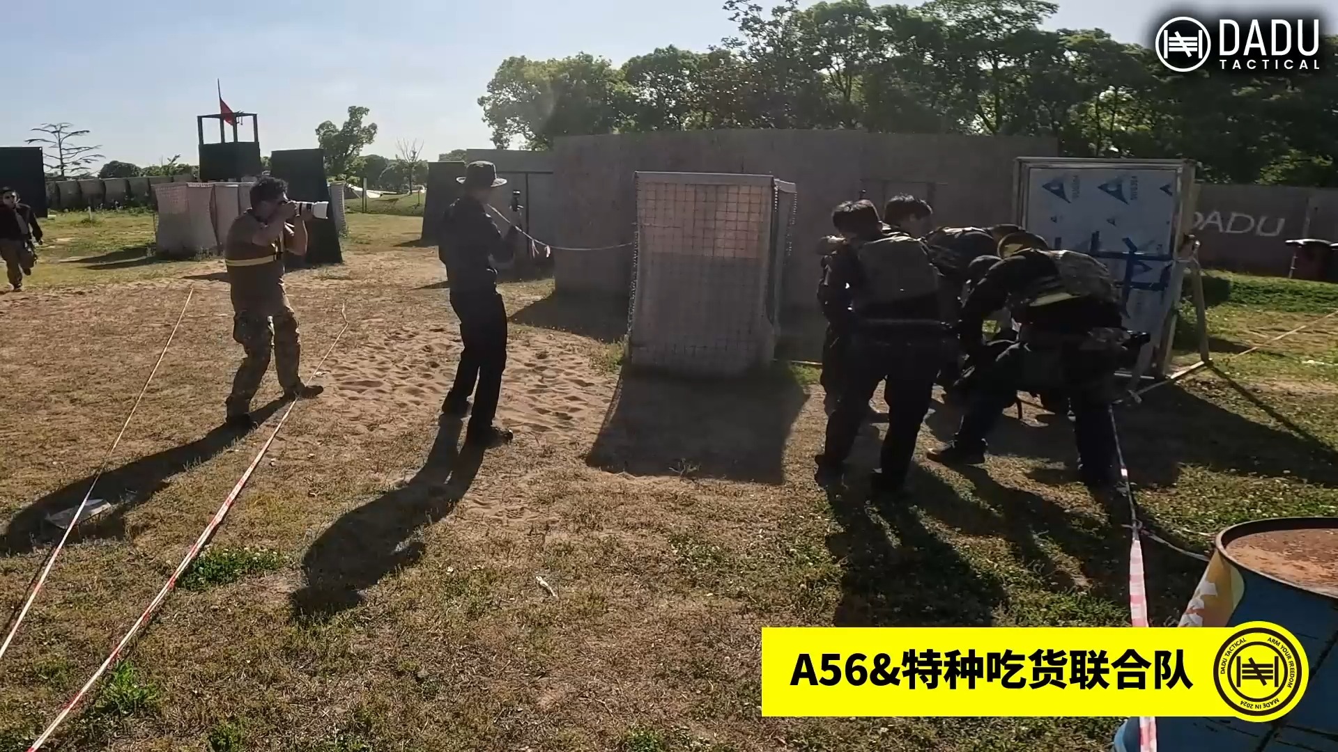 dadu阿联酋特警挑战模拟赛-a56&特种吃货联合队