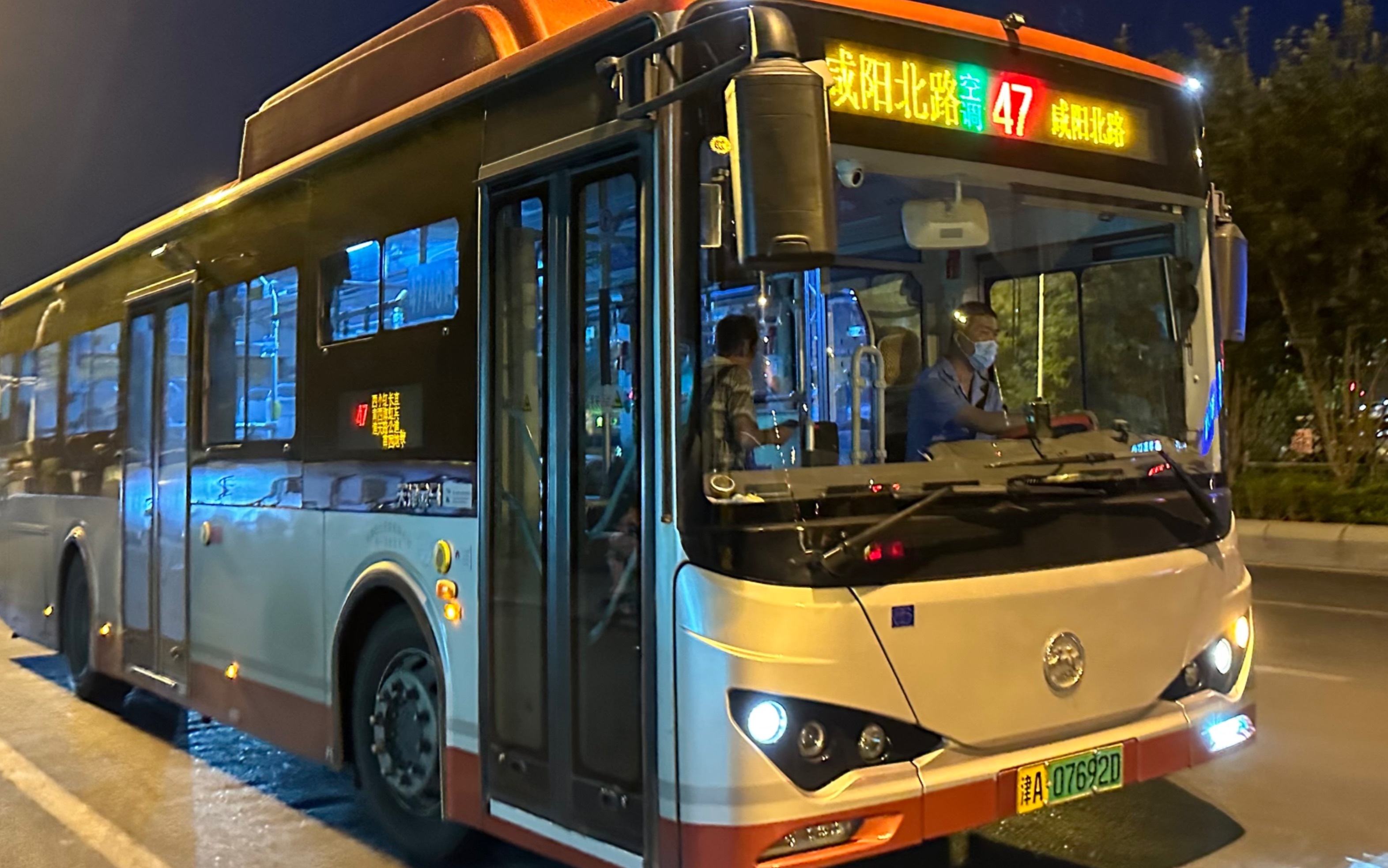 [大环顺子号0888]天津公交47路行驶实录(咸阳北路-洪湖里)