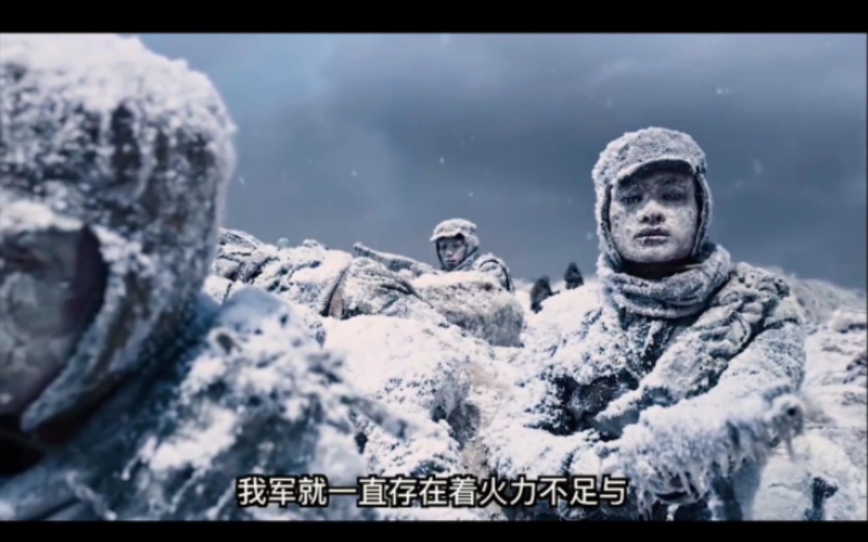 雄赳赳气昂昂跨过鸭绿江,抗美援朝系列(四)