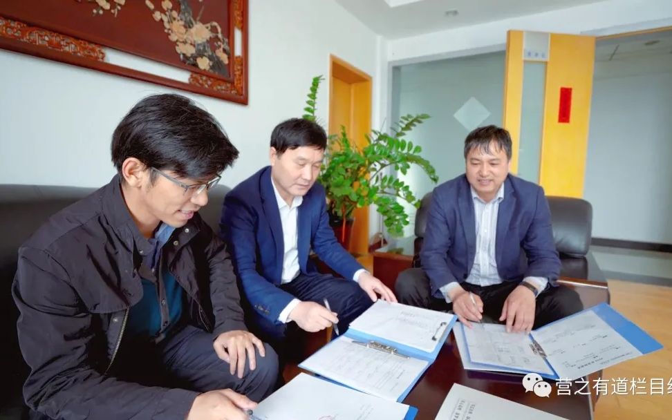 匠心品质笃志冶炼江苏电视台营之有道报道连云港华乐合金集团有限公司