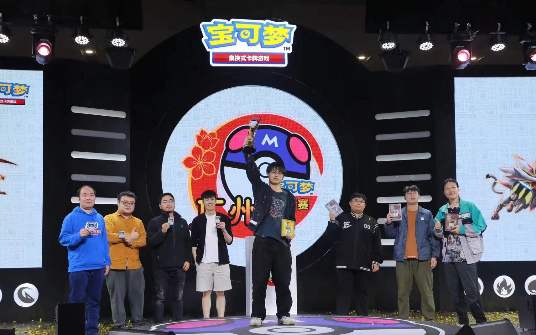 【2023宝可梦卡牌大师赛·广州】现场活动花絮第一弹