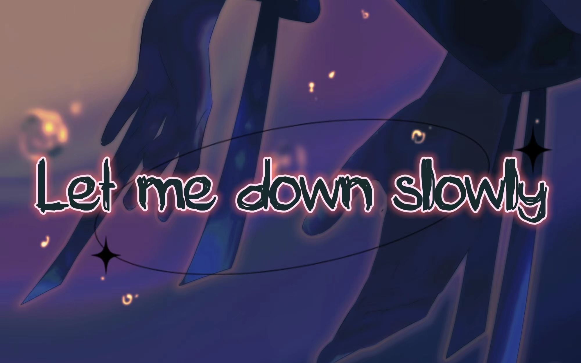 [图]【Let me down slowly】雌雄莫辨嗓音超高还原度翻唱！夜深了，进来emo！