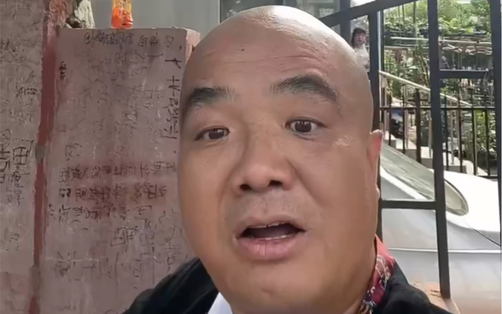 虎弟(刀哥)沈阳大街祝福—美丽的盛夏