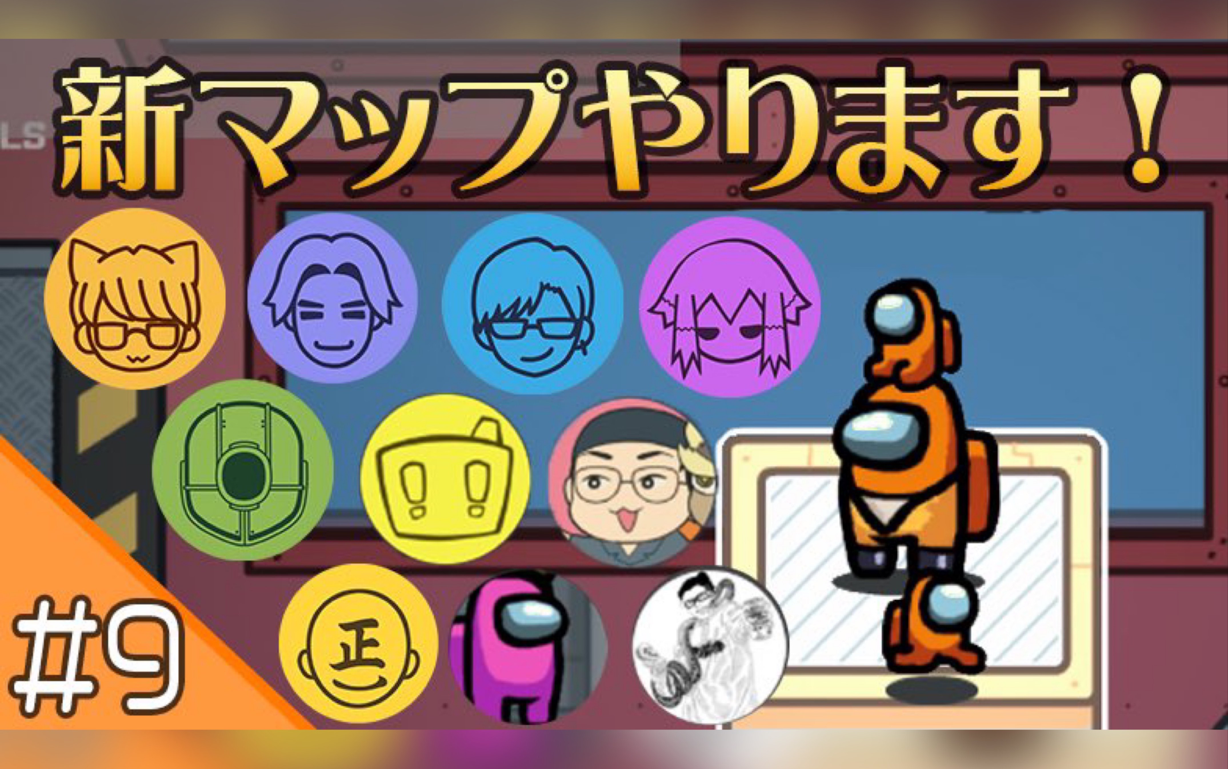 花江夏树 小野贤章 Untitled Goose Game捣蛋鹅农场实况直播录屏花江夏樹と小野賢章 イタズラガチョウがやってきた 游戏社