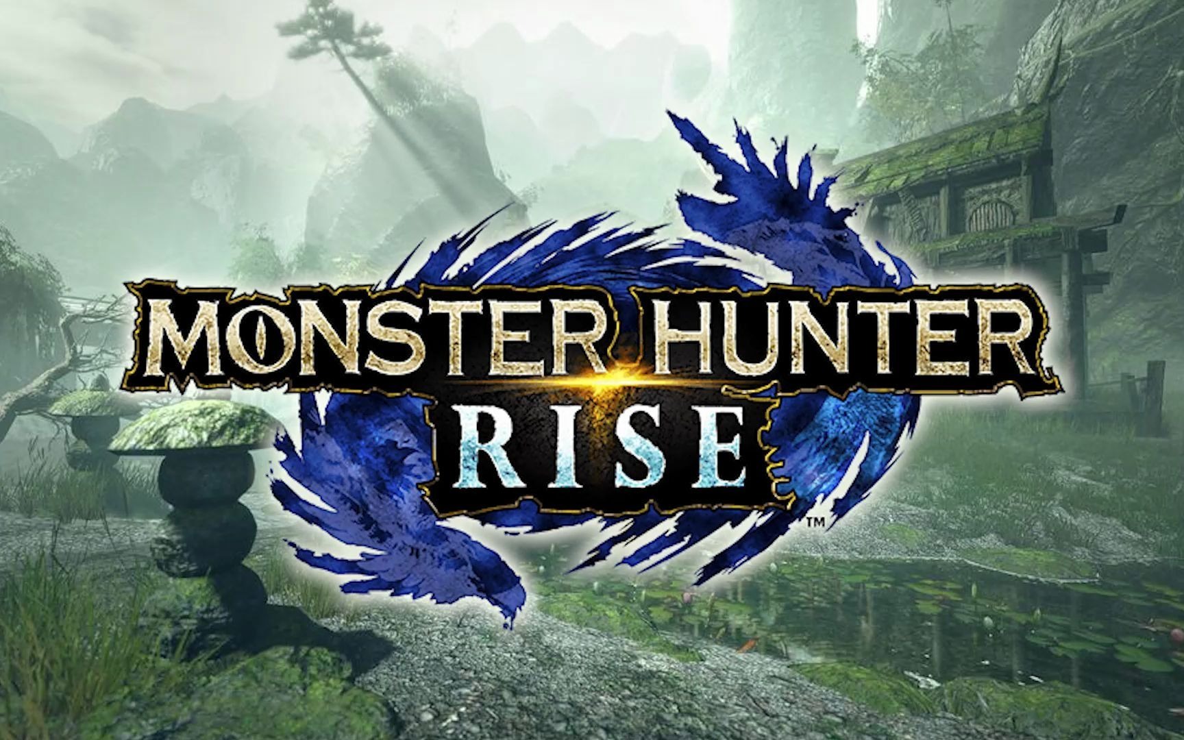 【monster hunter rise】 怪物猎人rise 大社跡 高音质战斗音乐 ost