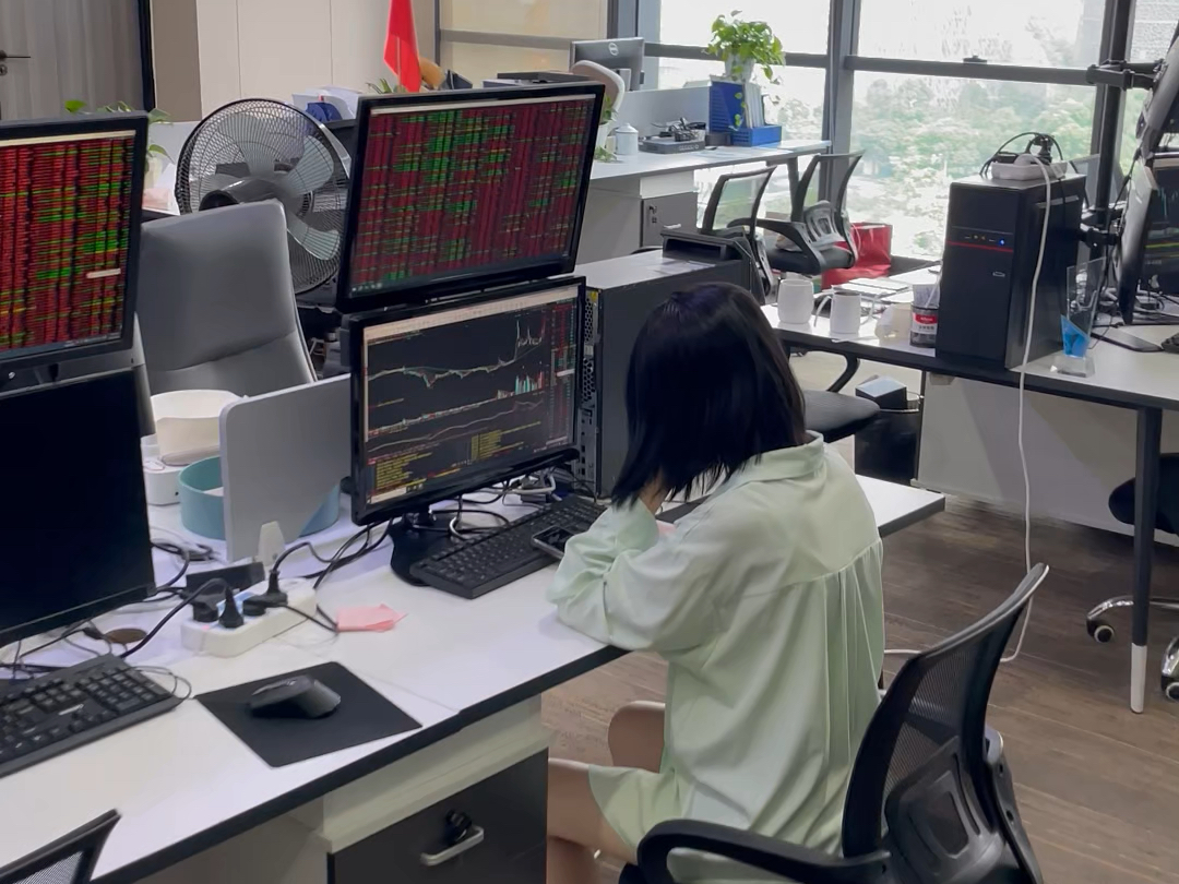 交易员日常工作