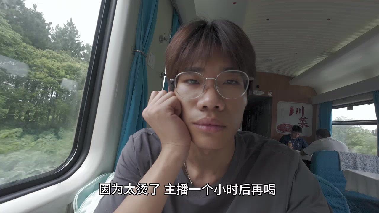 高中生逃离原生家庭过程（下）