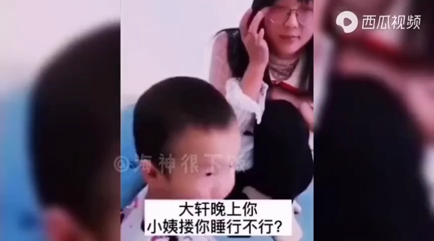 [图]生活中的大孝子