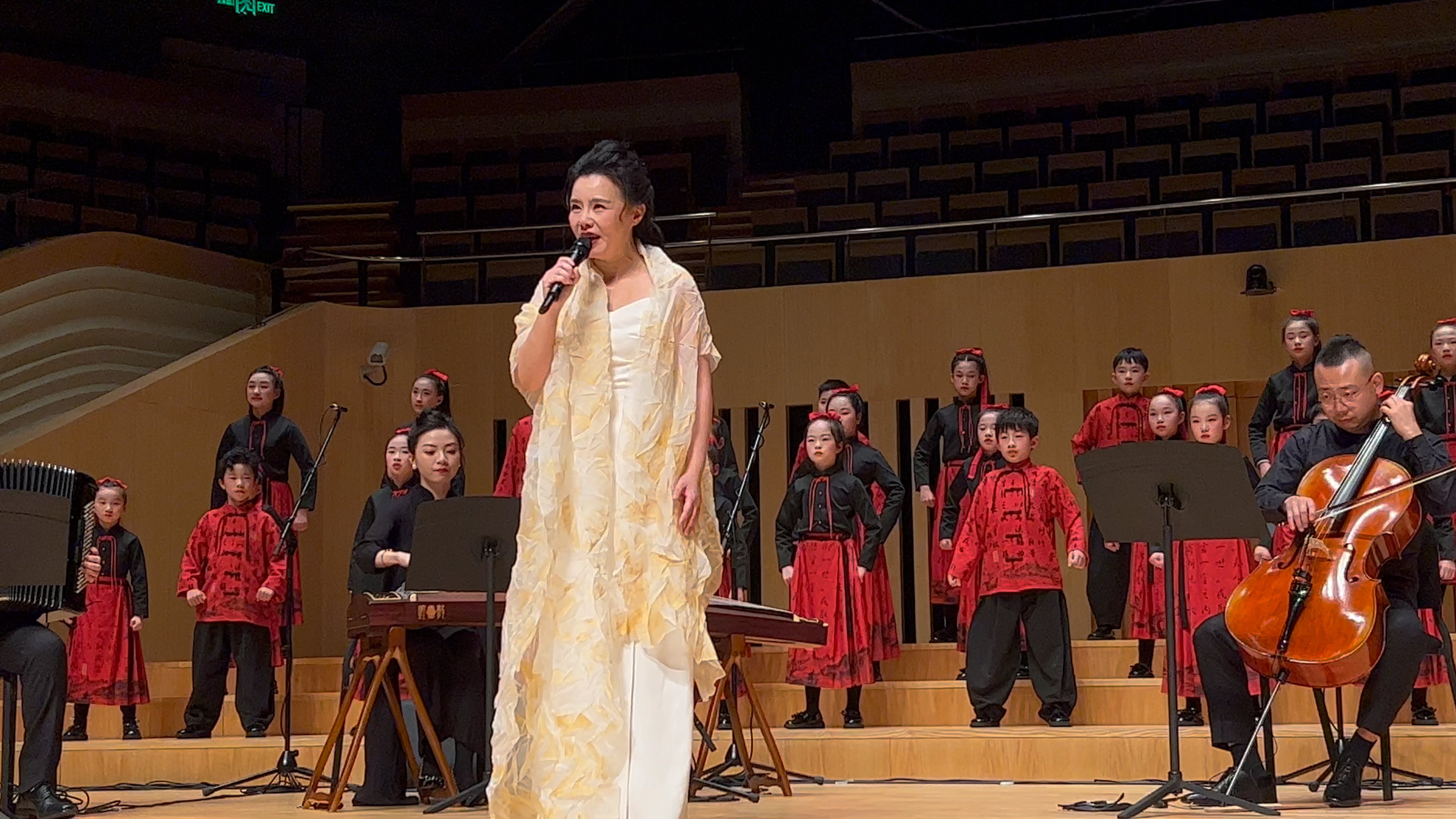 【龚琳娜】231119流动的时光·二十四节气古诗词南通音乐会之《上下