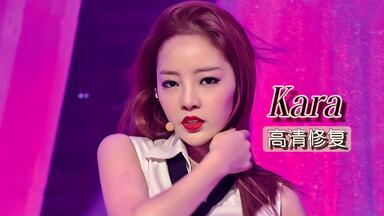 HI-Res）Kara – The 4th Japan Tour 2015 Karasia（蓝光）_哔哩