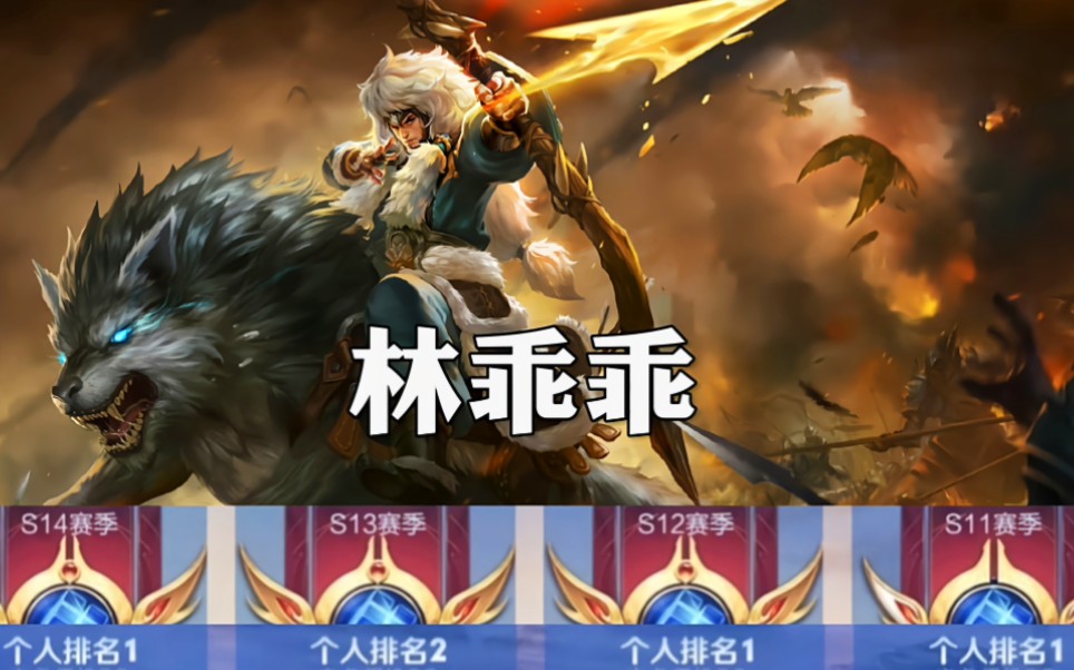 盘点全网【成吉思汗】绝活哥,林乖乖出道即巅峰,小阿威超群似当年