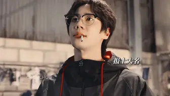 嗯？？？怎么回事，这个设定有点好磕啊！