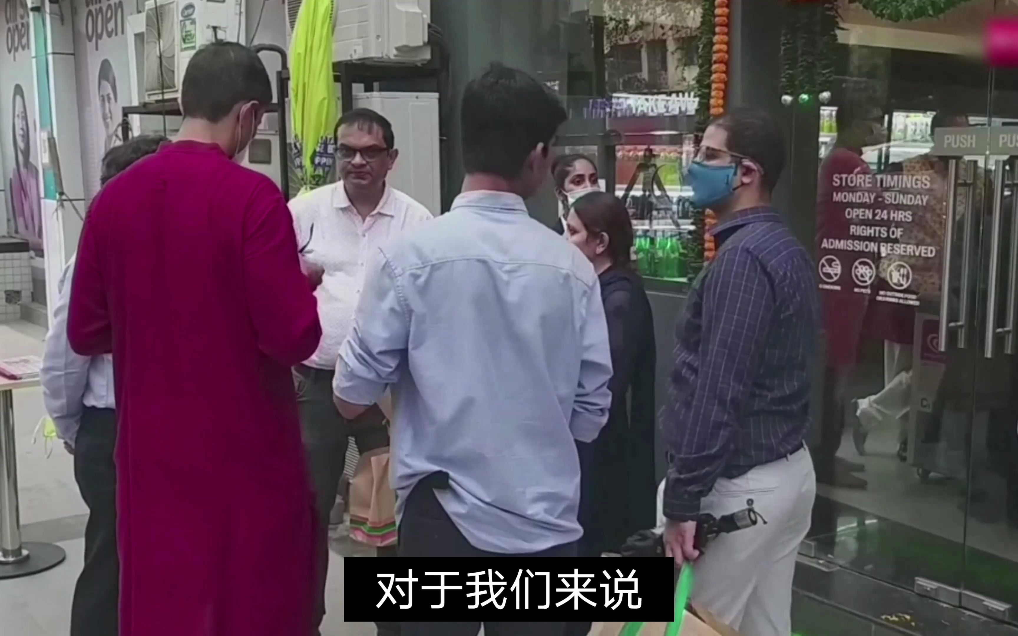 迷惑行为！首家711便利店开业，印度网友狂喜：我已经等了十年
