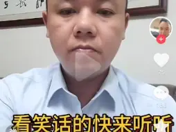 Download Video: 星空烤鱼火锅音乐酒吧老板对网友想说的话。