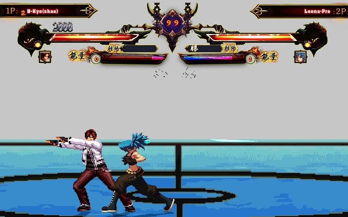 【mugen】mugen世纪画面包再次翻新_哔哩哔哩bilibili_演示