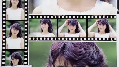 伊藤かずえネガフィルム36コマ 伊藤かずえネガフィルム36コマ Amazon.co.jp: 伊藤かずえネガ