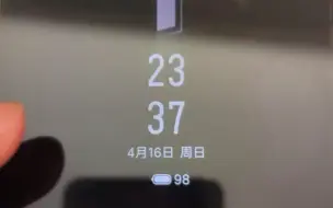 下载视频: 19秒告诉你为什么魅族20是垃圾