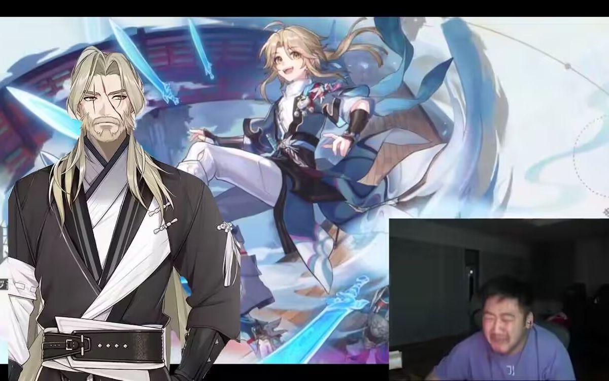 茄子玩崩铁发现马彦卿变成正太以后失声痛哭,一天后释怀出货破涕为笑