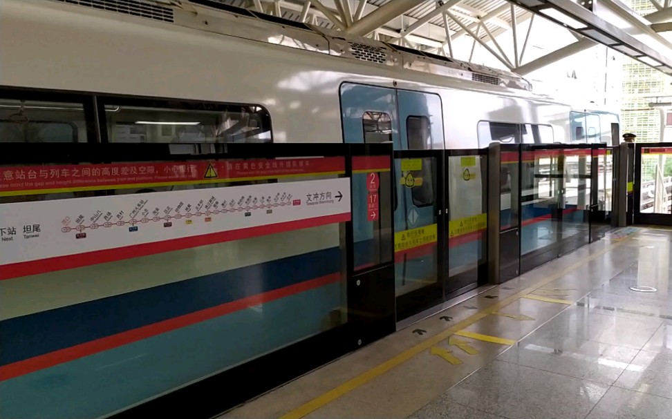 广州地铁5号线l4型蓝门(05x073-074)滘口高架段拍车