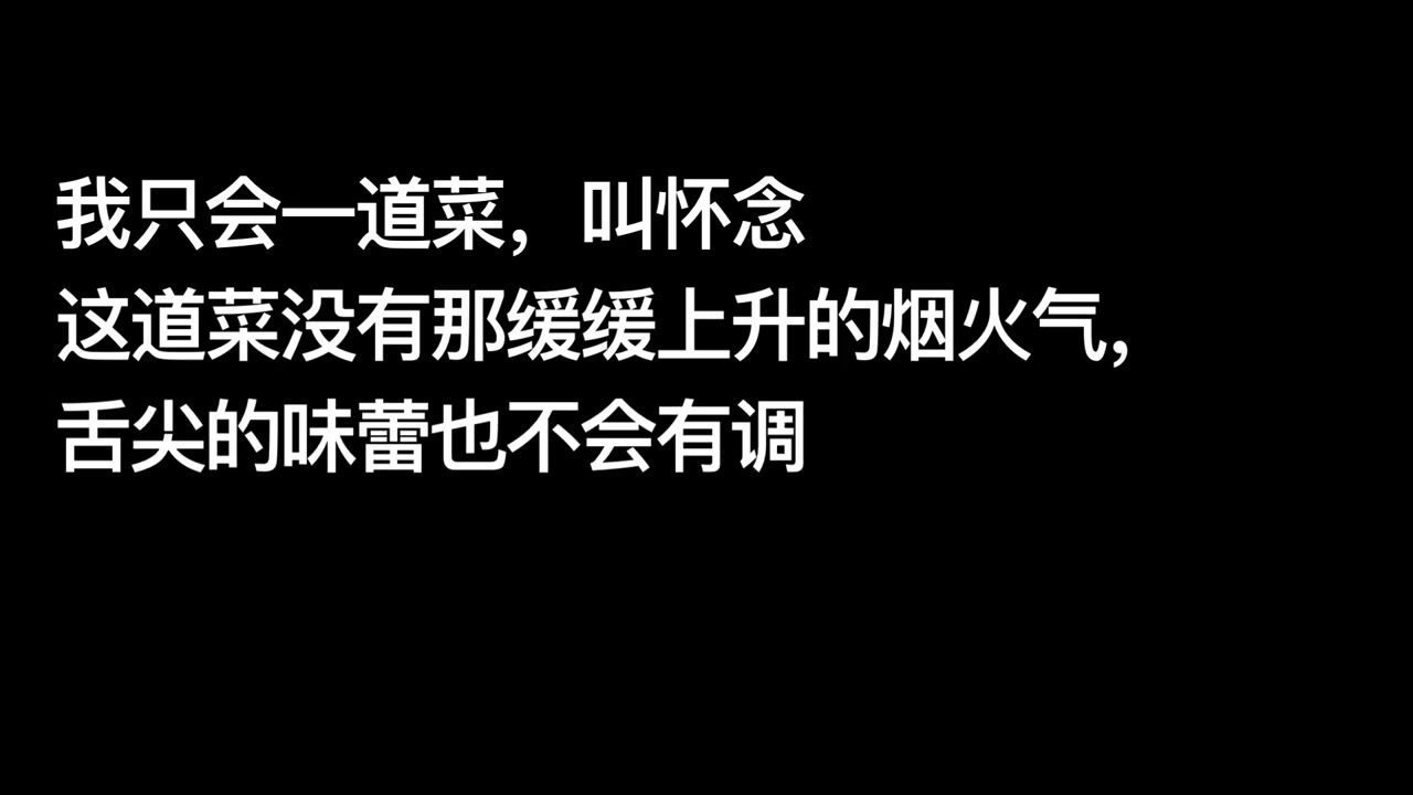 [图]【DYS】【德云社】张九南 4月22日 不要着急评论点赞，先耐心看完这个视频吧 点开这个视频前 我希望你们坐在沙发