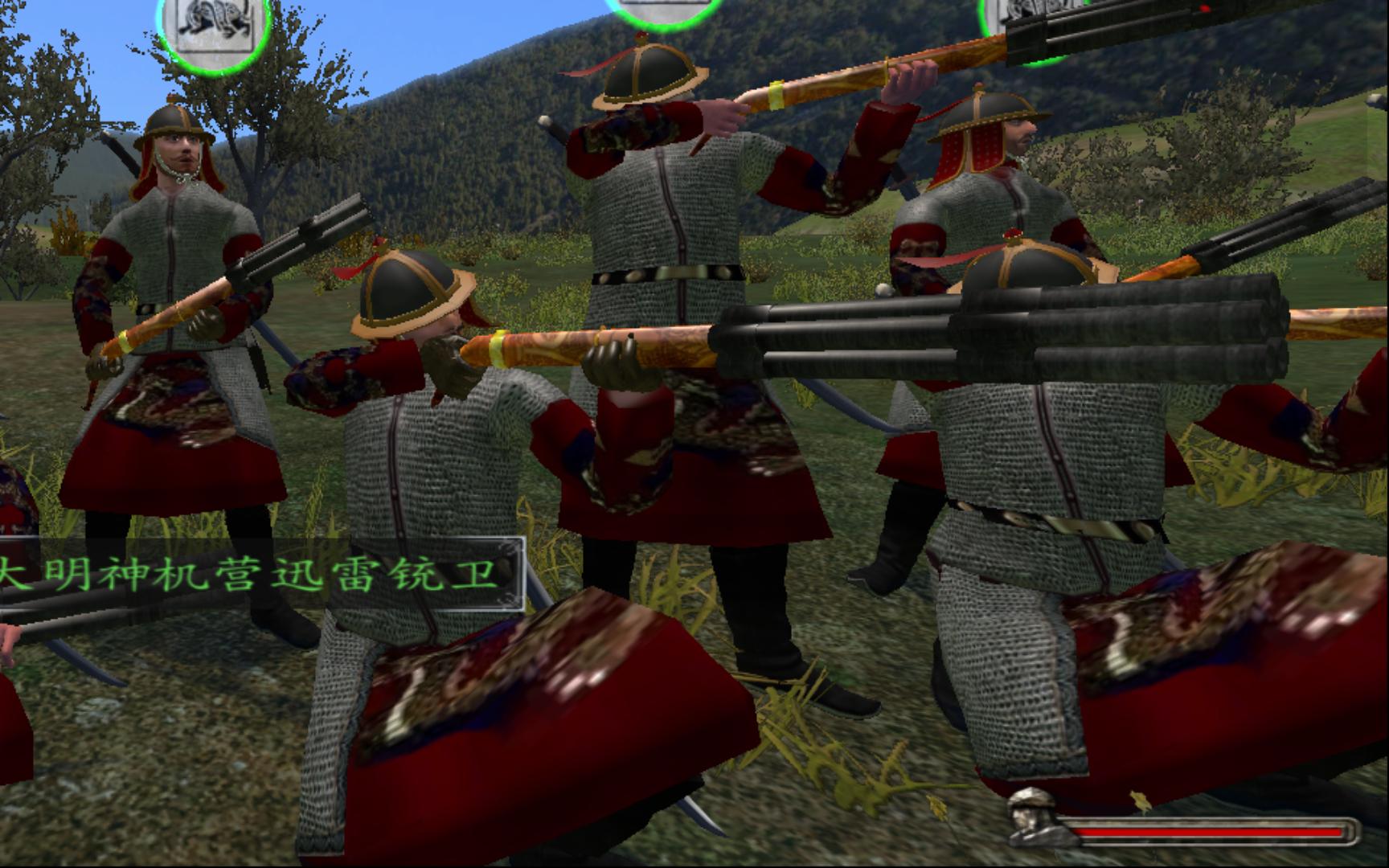 进来感受大明神机营的齐射
