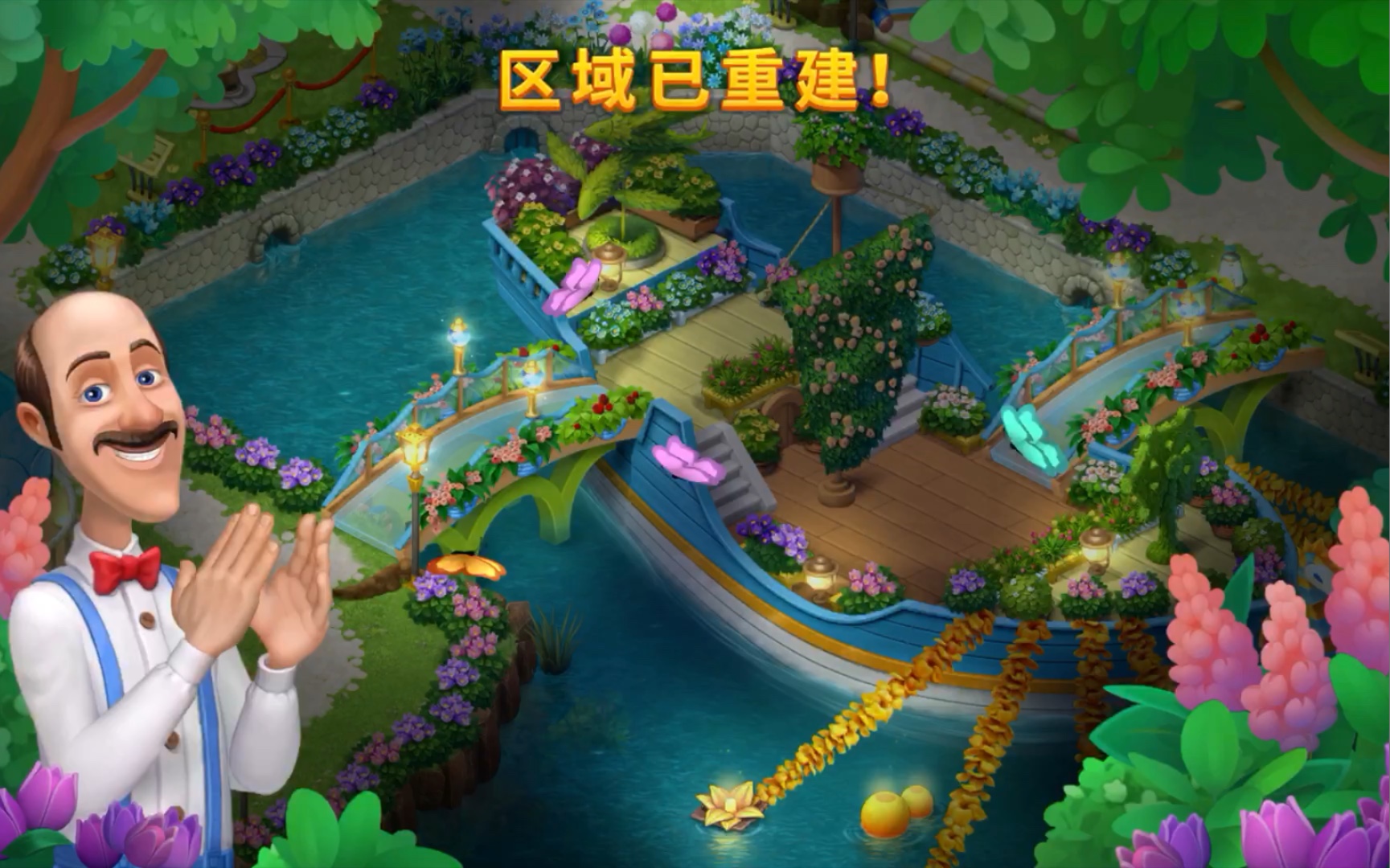 《梦幻花园》澈瓦多黎沙滩区域day5