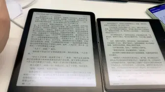 Download Video: 小米多看电纸书Pro对比Kindle Oasis2