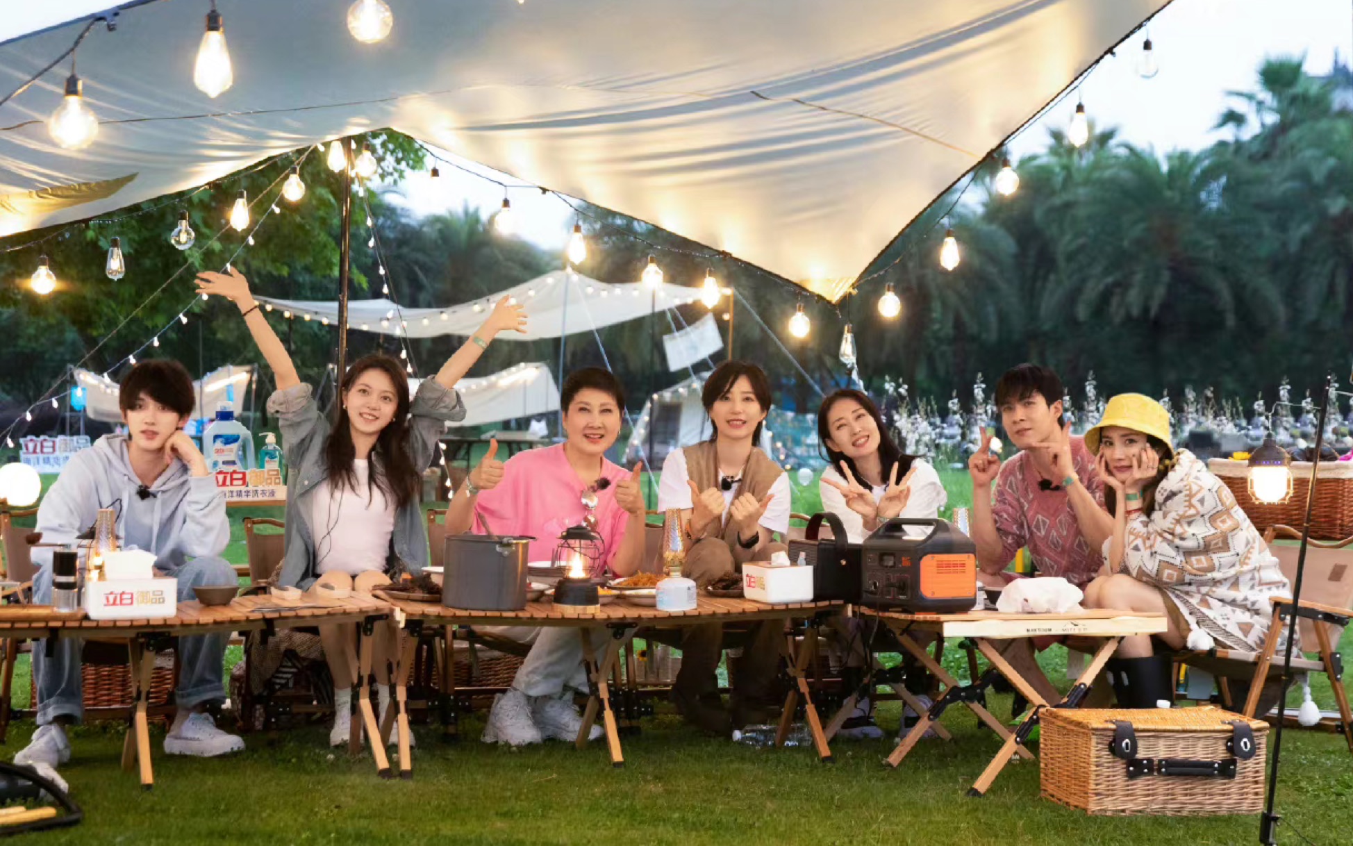 【花儿与少年4】露营季 但是 变形计