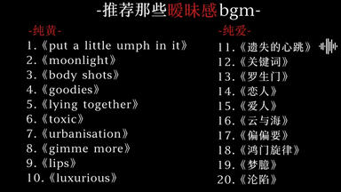 Foxtail-Grass Studio】Cattleya 幻想写景-妖-- 桜花爛漫、夢遊幻界_哔