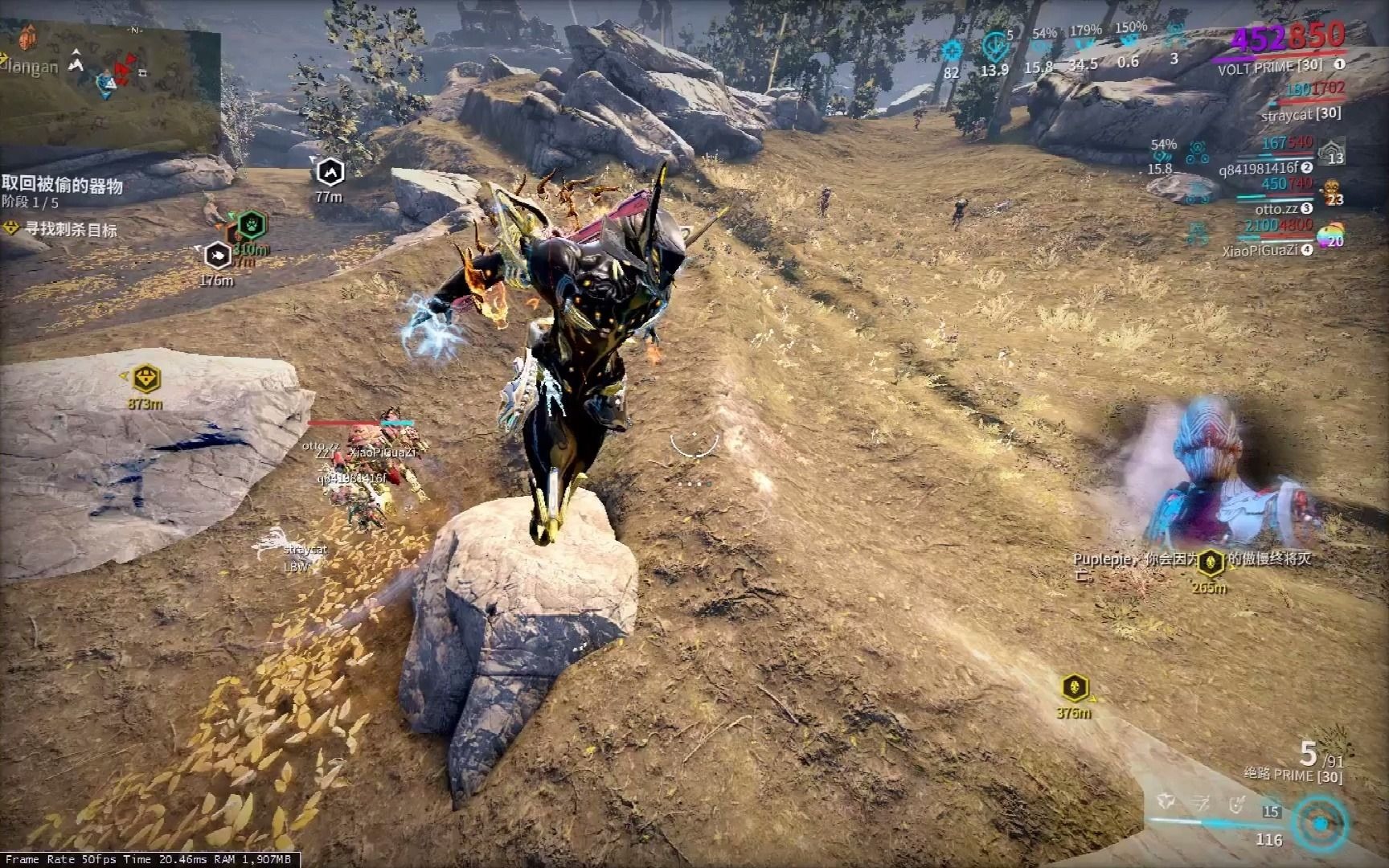 巨牙重击者朵玛(螃蟹)钢铁模式1分钟一把?还有钢筋拿?