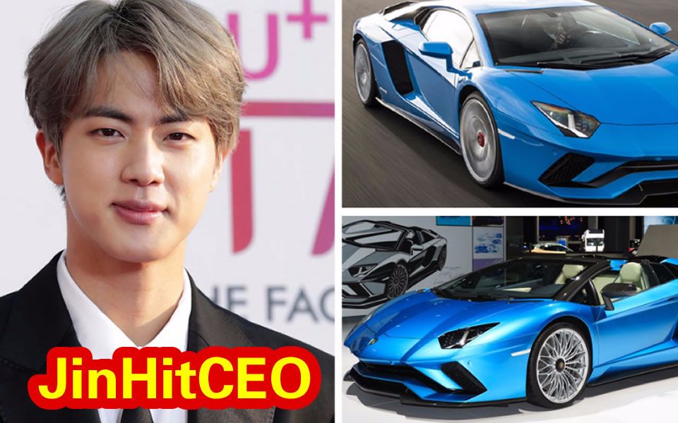 金硕珍据说jin购买了这辆兰博基尼名副其实jinhitceo