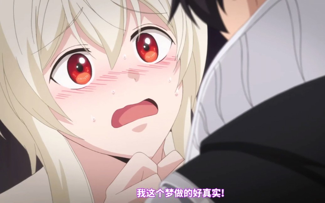 xs魔王未删减版12集不飙车都懂的