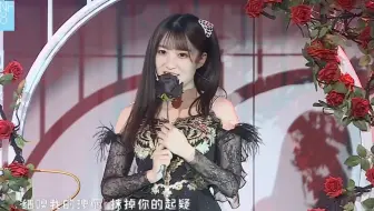 Black Baccara Snh48 冯晓菲 哔哩哔哩 Bilibili