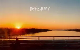 Download Video: 【AI 孙燕姿】等你下课 cover ZY喜哥#孙燕姿 #ai - 抖音