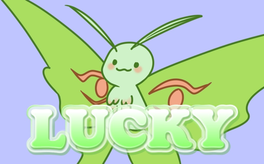 ♡Lucky♡【可爱曙曙在线干饭】哔哩哔哩bilibili