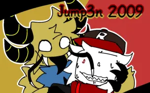 Download Video: 【Roblox oc】Jump3n 2009 || animation meme