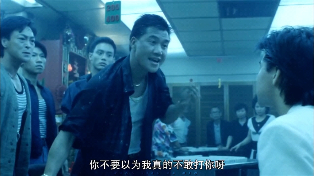 "惹我苍蝇哥,弄你没商量"