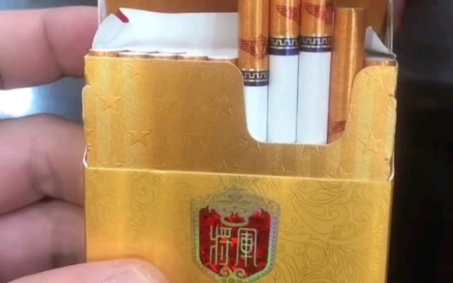 230 口粮中支 泰山将军金将中支 稻花香
