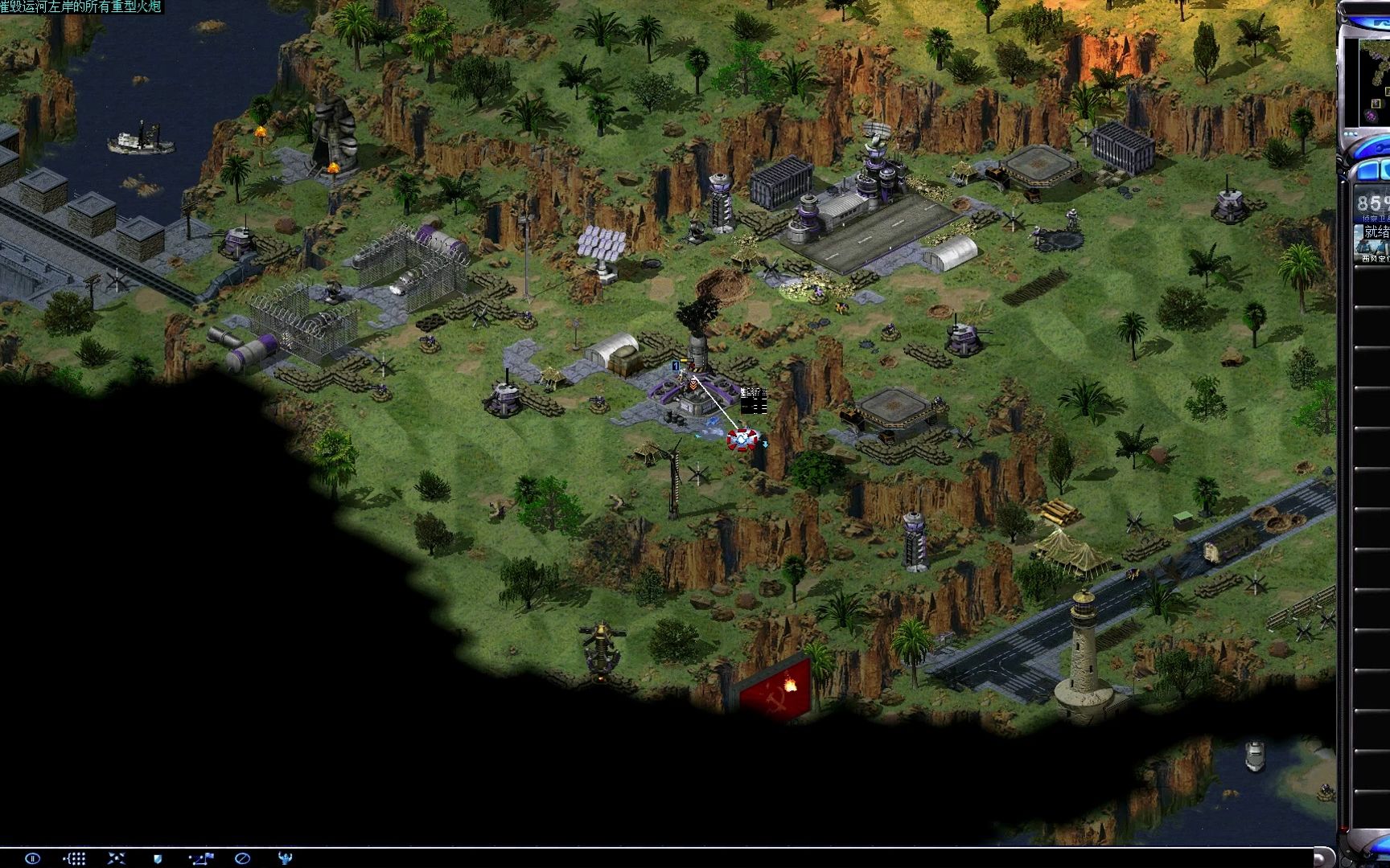 【沃克网ai】mentalomega 心灵终结3.3.6 盟军附加任务:殊途同归