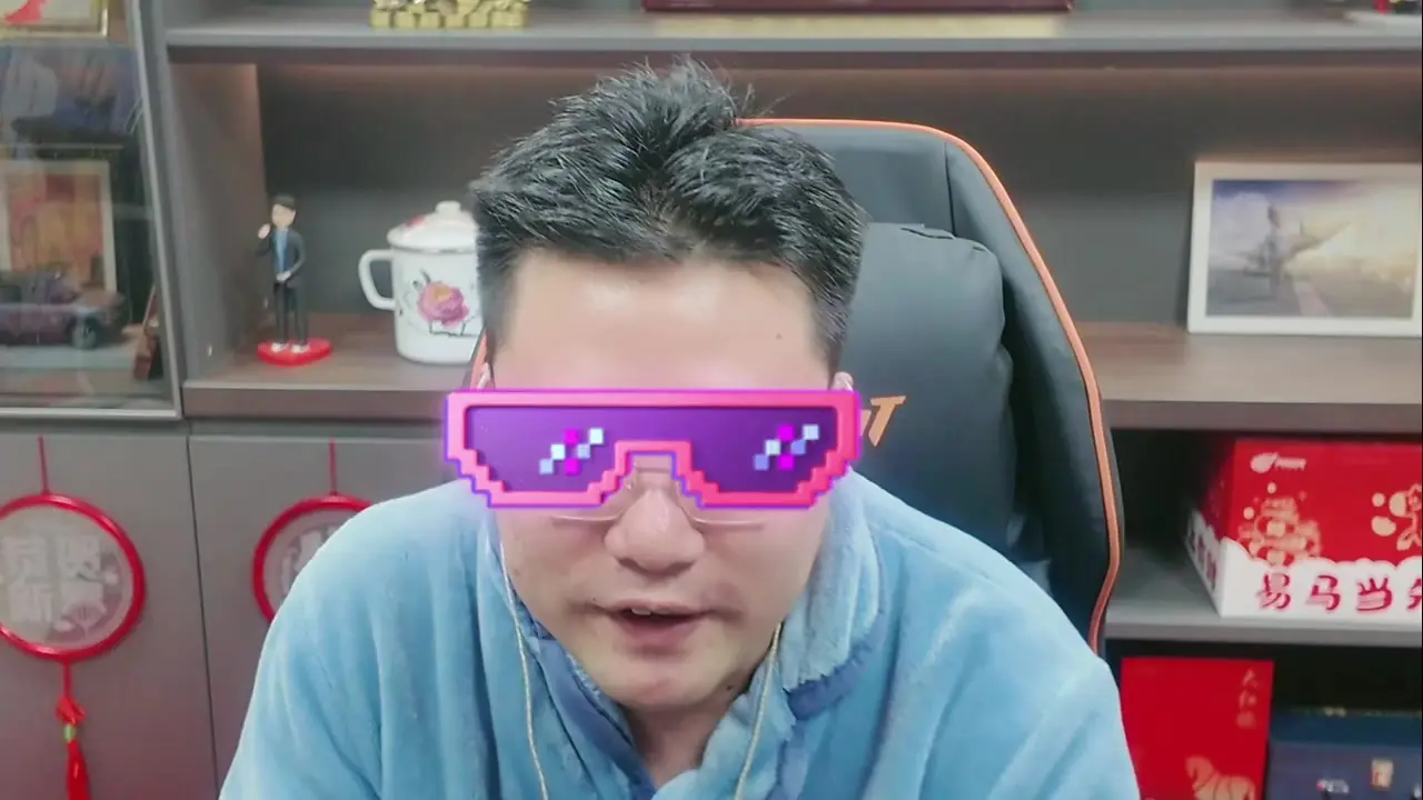 芜湖 大司马 2026-02-14 21时场直播录像 刁德一归来!!_哔哩哔哩bilibili