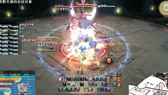 FF14】古代遗迹喀恩埋没圣堂_哔哩哔哩_bilibili