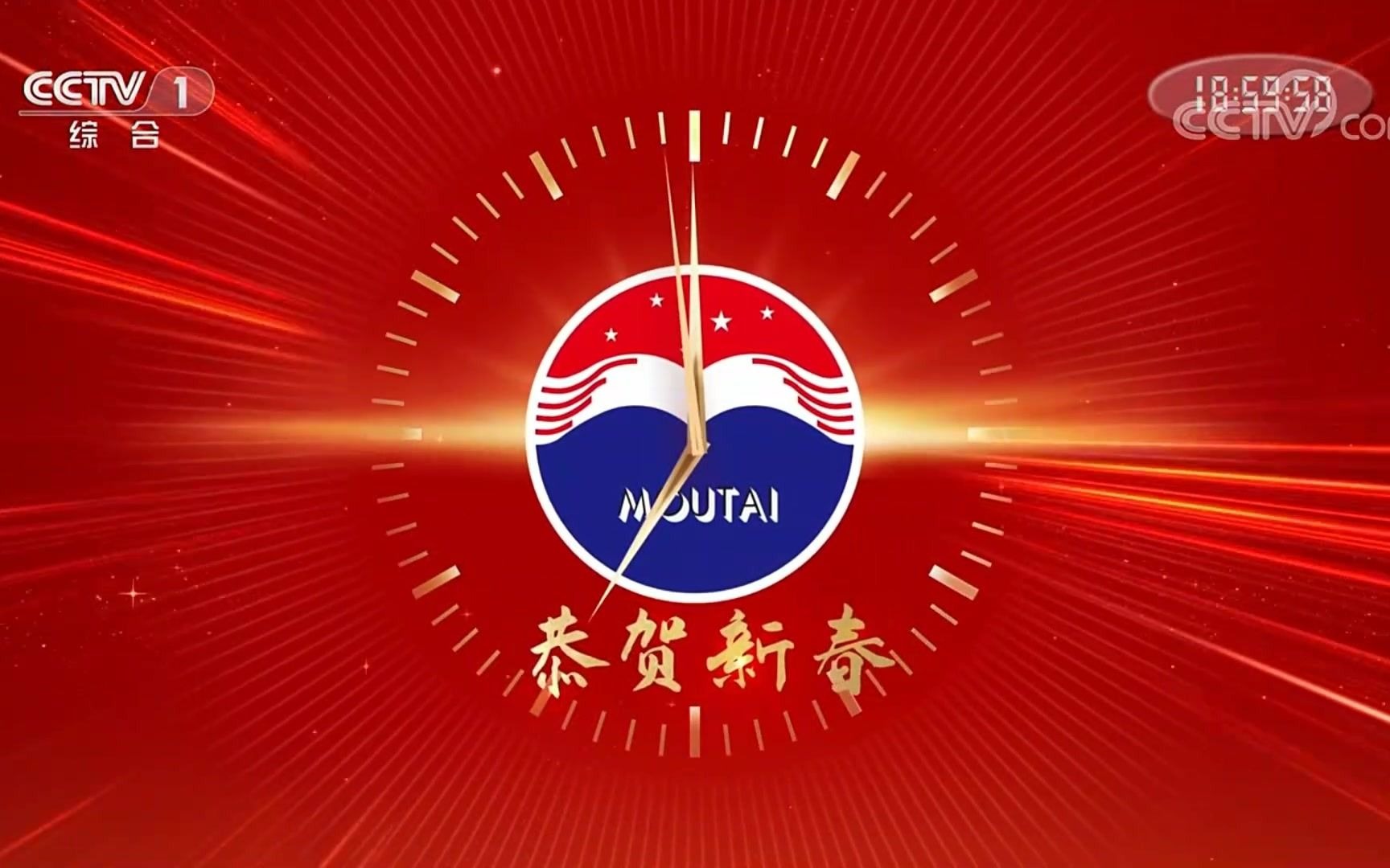 新闻联播文字版完整版2022.2.12(新闻联播文字版完整版2021年7月14日)