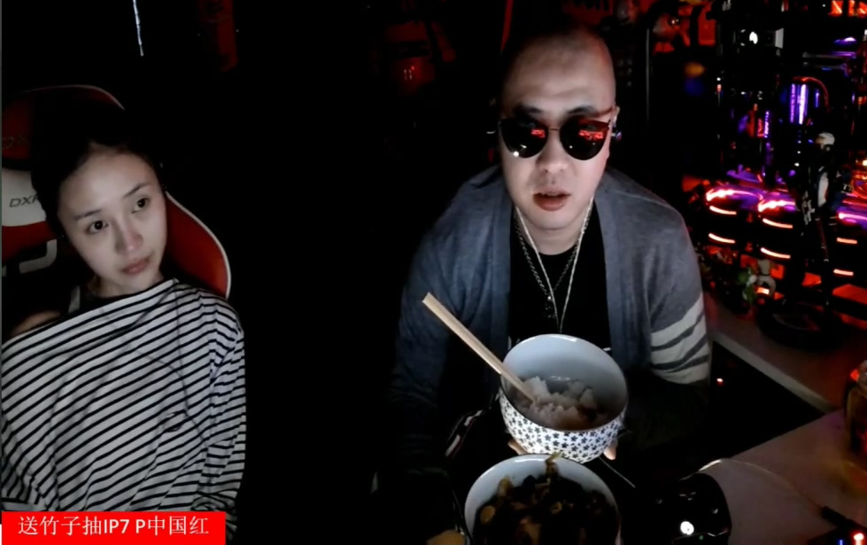 170425刘杀鸡李浪婷逃生2首发玩吐了明天继续李浪婷最吓人